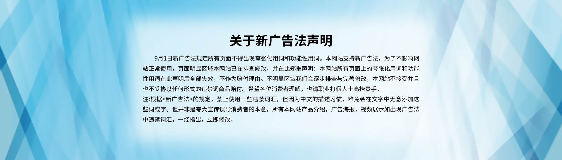 襯四氟儲罐、鋼襯po管、鋼襯四氟管